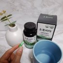 초록비타민 | 30대 직장인의 건강관리 | 초록비타 비타민B3 솔직 후기