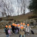 금강태권도 효교육관(산현관) 이미지