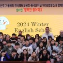 원어민에게 배우는 영어 이미지