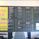 용봉시장 네이버블로그