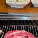 충주농협탄금한우타운 | 탄금호의 아름다운 풍경을 조망하며 식사할 수 있는 한우 모듬 맛집 충주 농협 탄금 한우 타운