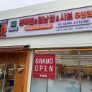 배방읍 북수동로 이미지