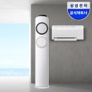 허니케이크(HONEY CAKE) | 플레이스 신메뉴, 자몽시리즈 말차시리즈 출시ㅣ날짜 라인업 가격 망고 정보 총정리 음료 프라페 케이크