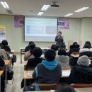 여성인력교육센터 전남매일
