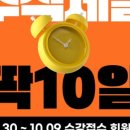 아라짐필라테스