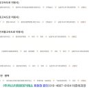 신원CC (회원제) 이미지