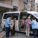 태영프라자 | 초지동 주간보호센터 선택 실패하지 않는 7가지 기준