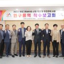 그린산업 이미지