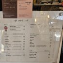 카페유어프레즌트이천