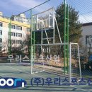 광동중학교 이미지