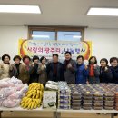 광주리 이미지