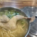 명동칼국수 이미지