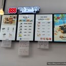 미래안소아청소년과의원 이미지