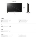 주식회사 엘제이월드 이미지
