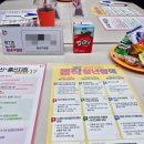 청춘PC | [노량진역] 제2기 동작구 청년구청장 동작 청춘 토크쇼 간담회 참여 후기