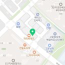 용인대 스마일 태권도 이미지