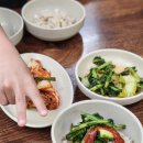 가마골어린이공원 이미지