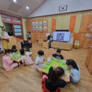 좌항초등학교(병설) 이미지