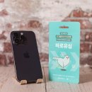 삼성엠(삼성M) | kt M모바일 7월 혜택과 함께 알아보는 알뜰폰 요금제