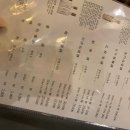 라이하호첸 이미지