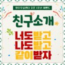 필즈더클래식원주무실센터