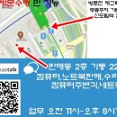 J5508 이미지