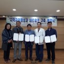 관고동 행정복지센터 이미지