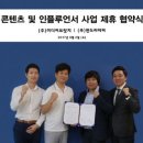 미디어브릿지 이미지