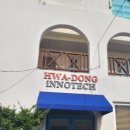 인유얼커피 이미지