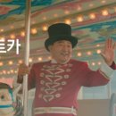 우리동네 카 센터 이미지