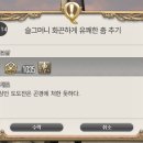 갑주농장 이미지