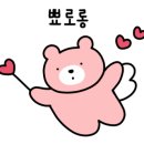리베경양식
