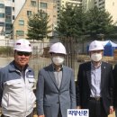 파주고등학교 이미지