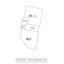 다대4-2 이미지