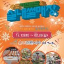 (주)드림위즈 이미지