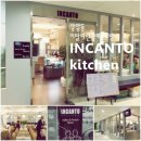 [서울-상암동] 인칸토 키친 (INCANTO Kitchen - Italian & French) 이미지