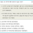 73 이미지