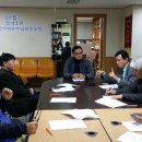 국제이주무역협동조합