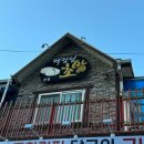 백정성초밥 이미지