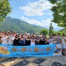 엠엔씨건강