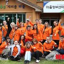 강원 정선 솔돌 정보화마을 뉴시스