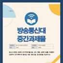 운성사