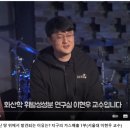 다이아몬드빌딩 이미지