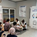 세종경로당 이미지