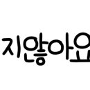 스몰포레스트(smallforest)