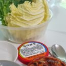 신경젓갈반찬 네이버블로그