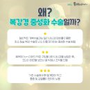 솔 동물의료센터 이미지