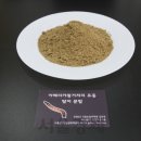 인정식품 서울경제