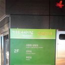 한듬골우렁이쌀영농조합법인 이미지