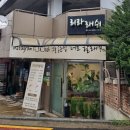 리라래쉬